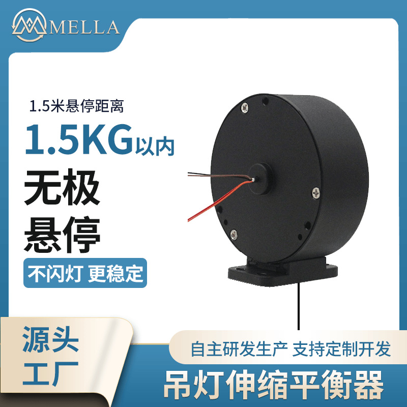 广州自动伸缩卷线盘